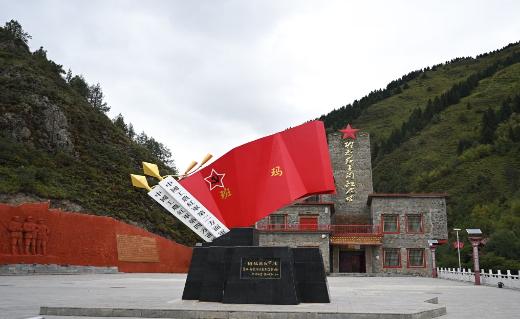赓续长征精神 奋进复兴征程丨班玛县红军沟的红色回响与时代新篇