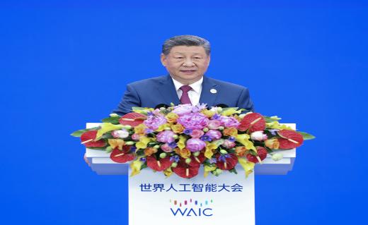 习近平出席2026世界人工智能大会暨人工智能全球治理高级别会议开幕式并发表主旨讲话
